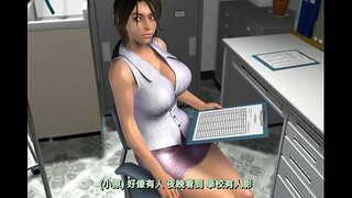 милф (мама я хотел бы трахнуть) - сражение за киску против страпона